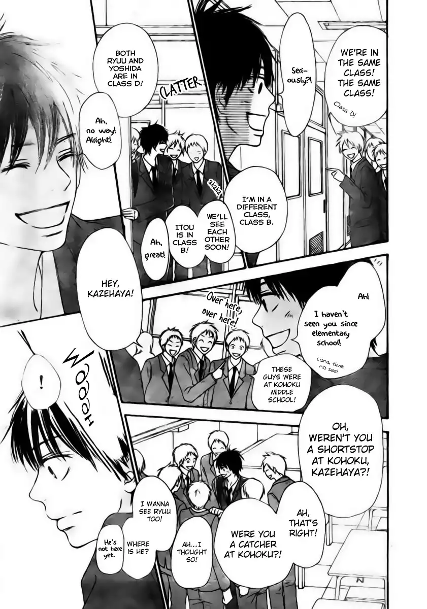 Kimi Ni Todoke Chapter 44 8